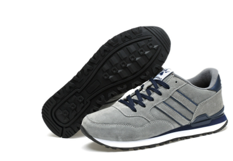 Stylish running trainers for men