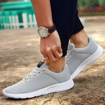 Casual running sneakers for men