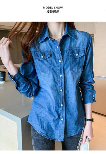 Women’s Denim Shirt – Slim Fit – Button Down – Long Sleeve with Chest Pockets