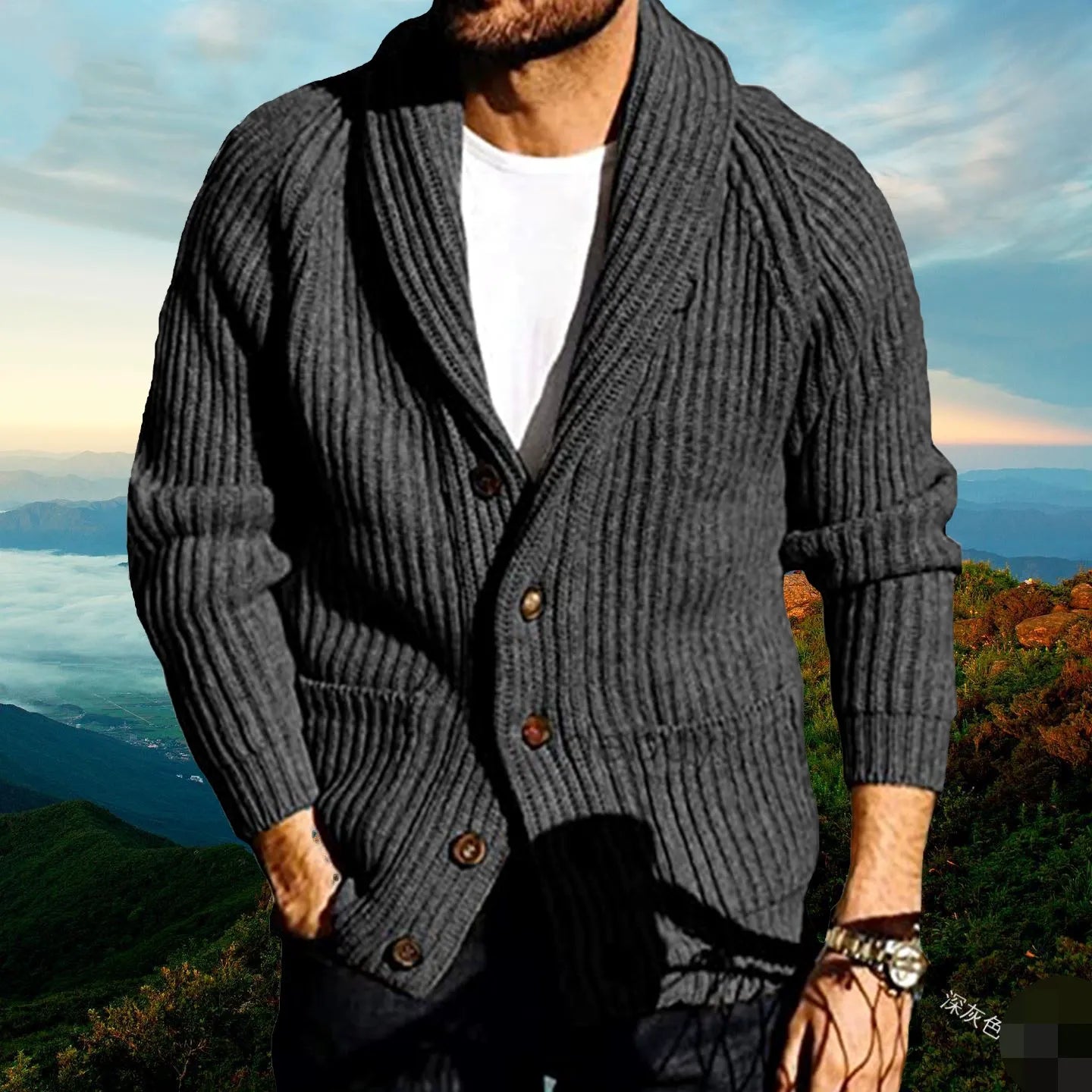 Men’s Knitted Cardigan – Slim Fit – Ribbed Texture – Shawl Collar – Patch Pockets